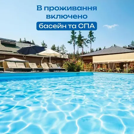 Seasons Spa Boutique Hotel-2